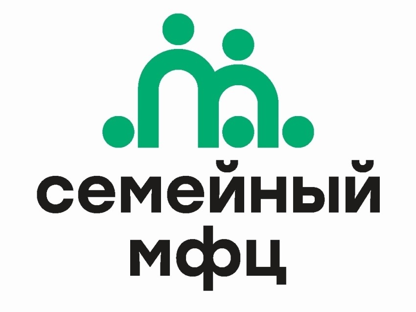 В 2024 году Забайкальский край снова получил грант на создание семейных многофункциональных центров